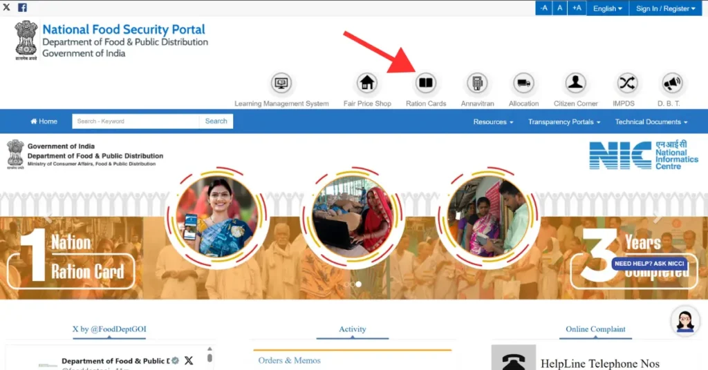 Ration Card Online eKYC